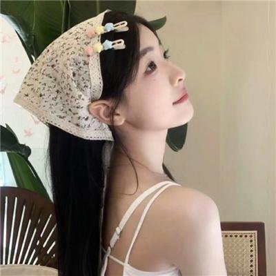 思念