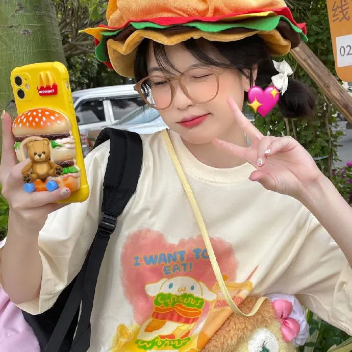 回头遇到爱